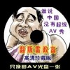 3dʰ̳ԤƼԤ